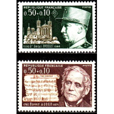 Franta 1971 - Fondul pentru Crucea Rosie - Personalitati 1 - serie