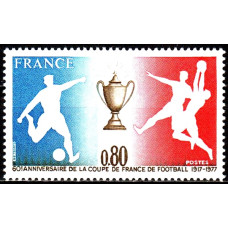 Franta 1977 - A 60-a aniversare a Cupei franceze la fotbal - serie Franta 1977 - A 60-a aniversare a Cupei franceze la fotbal - serie