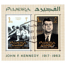 Fujeira 1966 - Comemorare John F Kennedy - colita s