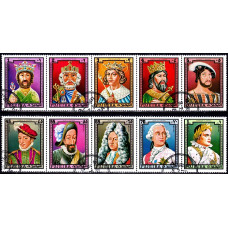 Fujeira 1972 - Regi francezi - serie s