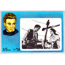 Fujeira 1972 - Stele de cinema - James Dean - colita n