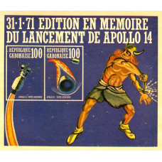Gabon 1971 - Apollo 14 - bloc colita n
