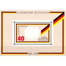 Germania 1974 DBB - Aniversarea a 25 ani DDR - colita