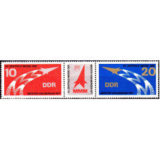 Germania 1977 DDR - Campionii de maine - serie vt