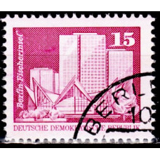 Germania 1980 DDR - Uzuale - II - serie s