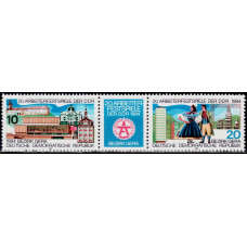 Germania 1984 DDR - Jocurile lucratorilor germani - serie vt