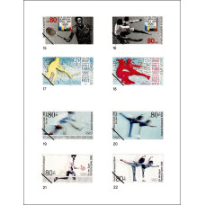 Germania 1988 DBB - Jocurile Olimpice Seul 88 - bloc n