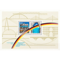 Germania 1989 DBB - Demonstratiile pasnice de la Aufbruch - colita