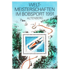 Germania 1991 DBB - Campionatul Mondial de Bob Altenberg 91 - colita