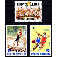 Grecia 1987 - Campionatul european de basket - serie Grecia 1987 - Campionatul european de basket - serie