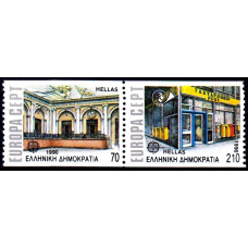 Grecia 1990 - Europa CEPT - serie d-n