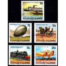 Guinea 1984 - Mijloace de transport - serie s