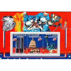 Guinea 1987 - Congrese internationale de cardiologie USA 1987 - colita