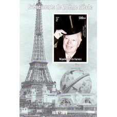 Guinea 1998 - Evenimentele secolului XX - Numirea lui Charlie Chaplin Cavaler - colita n