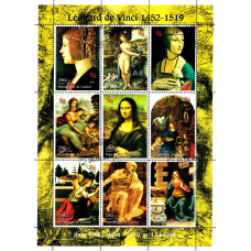 Guinea 1998 - Leonardo da Vinci  - bloc s