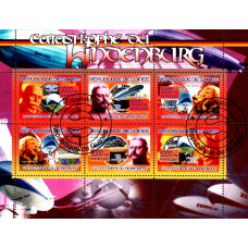 Guinea 2007 - Catastrofa dirijabilului Hindenburg - bloc s