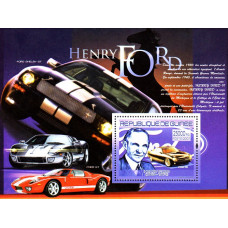 Guinea 2007 - Henry Ford - colita