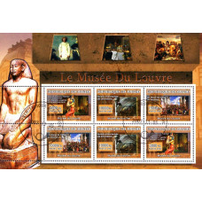Guinea 2007 - Muzeul Luvru - bloc s