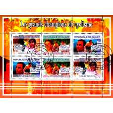 Guinea 2008 - Campioni la ciclism - bloc s