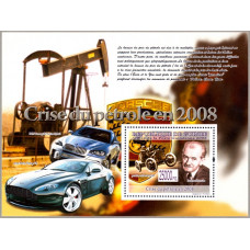 Guinea 2008 - Criza petrolului din 2008 - colita