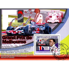 Guinea 2008 - Marele premiu de Formula 1 in Melbourne - colita s