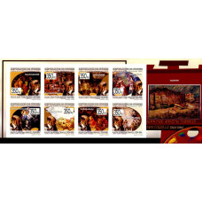 Guinea 2009 - Reproduceri de arta - Adolphe Joseph Thomas Monticelli - bloc n