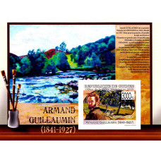 Guinea 2009 - Reproduceri de arta - Armand Guillaumin - colita n