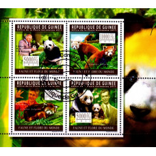 Guinea 2011 - Fauna si flora - bloc s