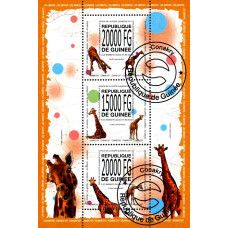 Guinea 2013 - Girafe - bloc s