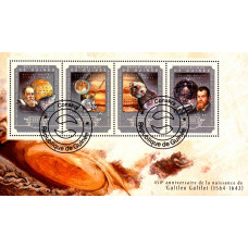 Guinea 2014 - 450 de ani de la nasterea lui Galileo Galilei - bloc s