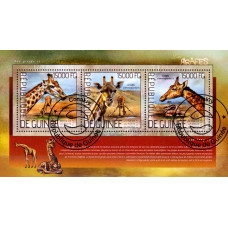 Guinea 2014 - Girafe - bloc s