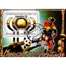Guinea Bisau 1978 - Campionatul mondial de fotbal Argentina 78 - colita s Guinea Bisau 1978 - Campionatul mondial de fotbal Argentina 78 - colita s