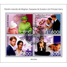 Guinea Bisau 2021 - Familia Regala Britanica - bloc s