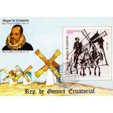 Guinea Ecuatoriala - Don Quijote - a - colita ns