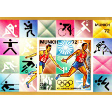 Guinea Ecuatoriala 1972 - Jocurile Olimpice Munich 72 - Atletism - colita n