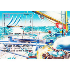 Guinea Ecuatoriala 1972 - Transatlantica 72 - a - colita ns