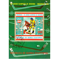 Guinea Ecuatoriala 1976 - Jocurile Olimpice de Iarna Innsbruck 76 - c - colita ns Guinea Ecuatoriala 1976 - Jocurile Olimpice de Iarna Innsbruck 76 - c - colita ns