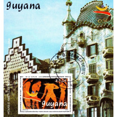 Guyana 1989 - Jocurile Olimpice Barcelona 92 - e - colita s
