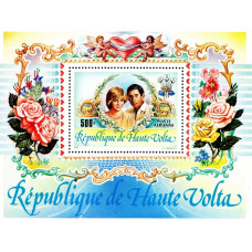 Haute Volta 1983 - Nunta regala - colita Haute Volta 1983 - Nunta regala - colita