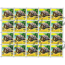 Insulele Comore 1977 - Fauna salbatica - coala 4 s Insulele Comore 1977 - Fauna salbatica - coala 4 s