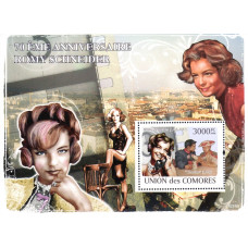 Insulele Comore 2008 - A 70-a aniversare Romy Schneider - colita