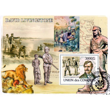 Insulele Comore 2008 - David Livingstone - colita s