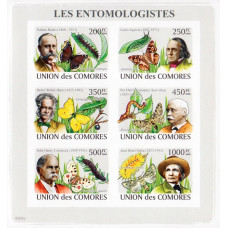 Insulele Comore 2008 - Entomologisti - bloc n