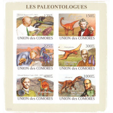 Insulele Comore 2008 - Paleontologi - bloc n