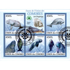 Insulele Comore 2009 - Dugongi - bloc s