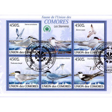 Insulele Comore 2009 - Pasari - 5 - bloc s