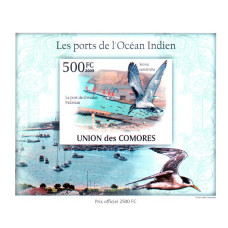 Insulele Comore 2009 - Porturi la Oceanul Indian - Gwadar - colita n