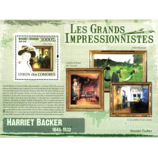 Insulele Comore 2009 - Reproduceri de arta - Harriet Backer - colita