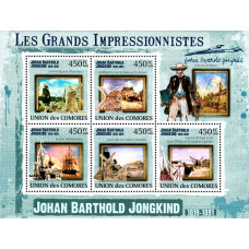 Insulele Comore 2009 - Reproduceri de arta - Johan Barthold Jongkind - bloc