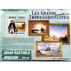 Insulele Comore 2009 - Reproduceri de arta - Johan Barthold Jongkind - colita
